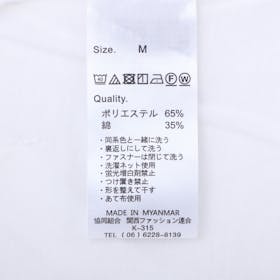 マキシム KOBE LETTUCE UVカット スタンダードパーカーを検証レビュー!UVカットパーカーの選び方も紹介 4