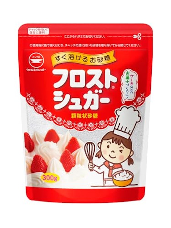 フロストシュガー スタンドパック 1