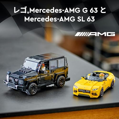  Mercedes-AMG G 63 と Mercedes-AMG SL 63 3