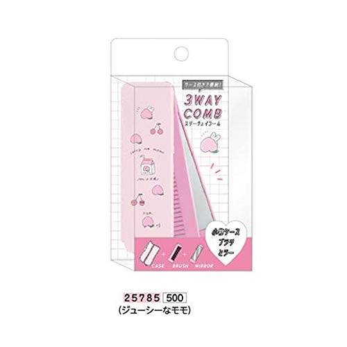 3WAY COMB 2