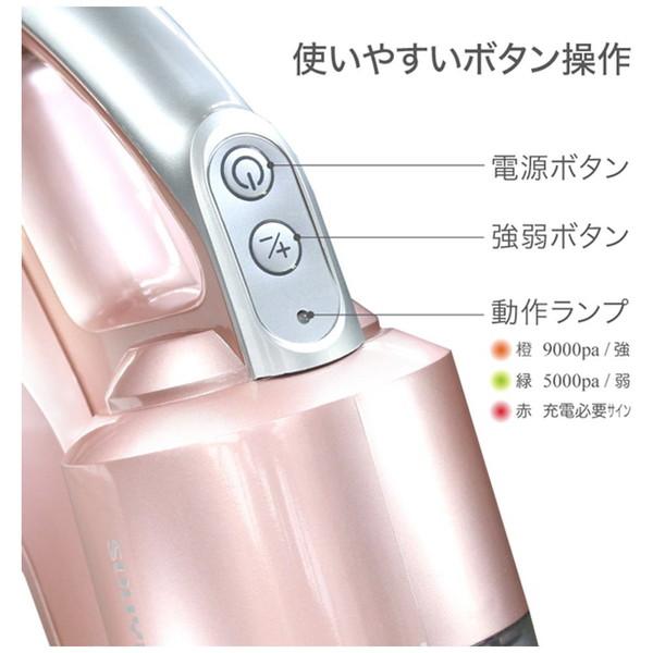 コードレススティッククリーナー 5