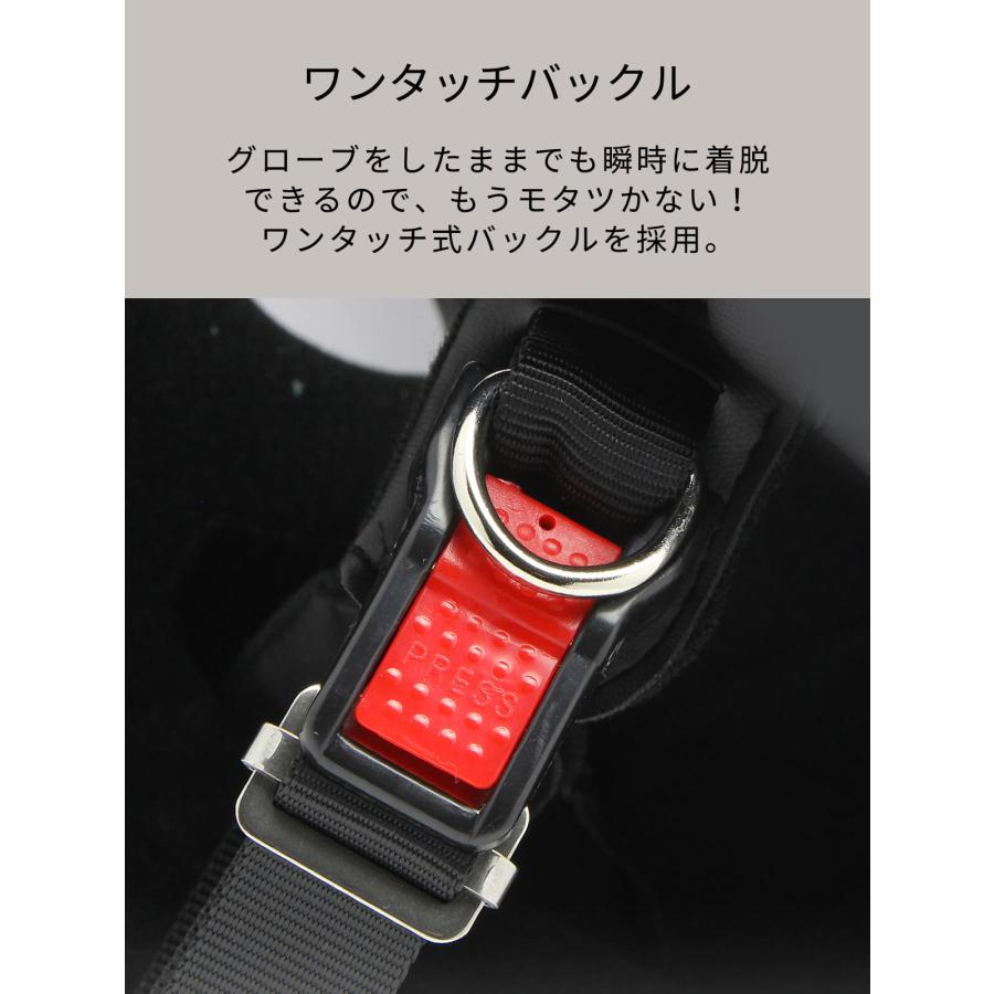 バイク用ヘルメット 7