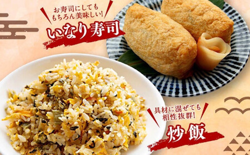 特Aランク 無洗米 旭川産ななつぼし 5