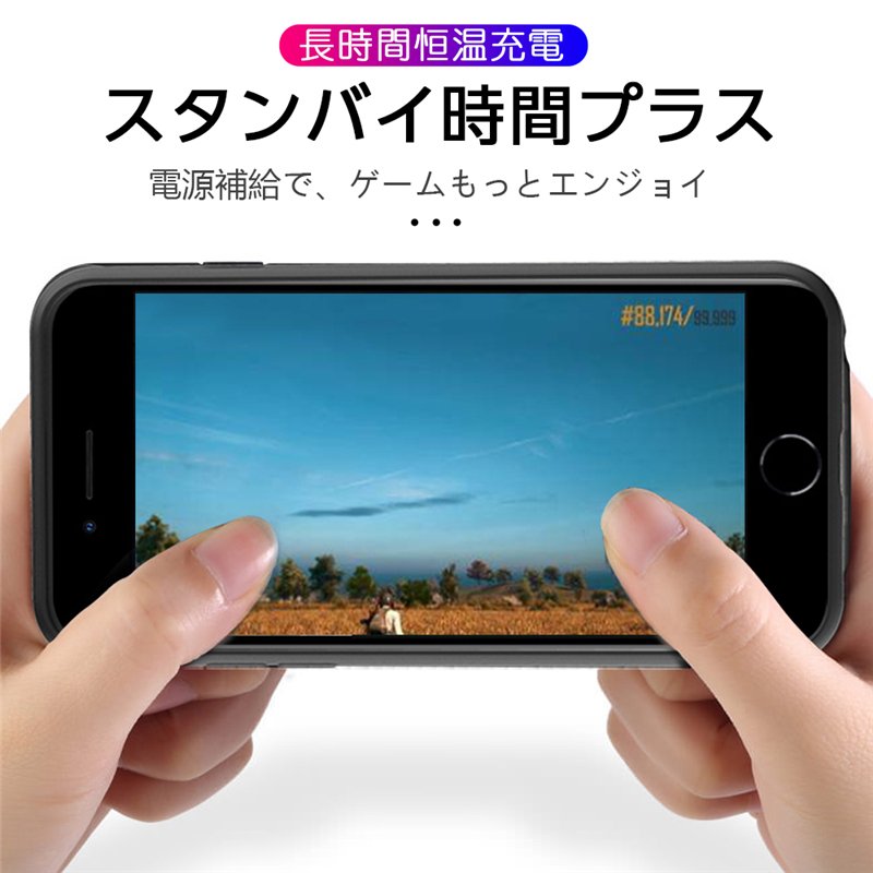21年 Iphone用バッテリーケースのおすすめ人気ランキング11選 Mybest