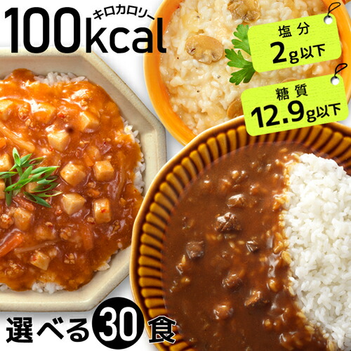 こんにゃく麺 こんにゃく米 セット 1