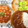 ハイグローブ こんにゃく麺 こんにゃく米 セット 1