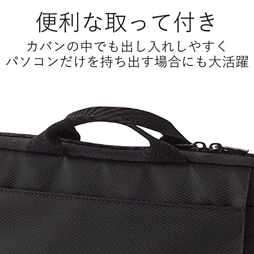 取手付インナーバッグ 2