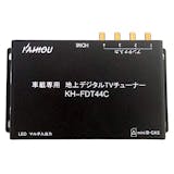 22年 車載用地デジチューナーのおすすめ人気ランキング10選 Mybest 22年 車載用地デジチューナーのおすすめ人気ランキング10選 Mybest