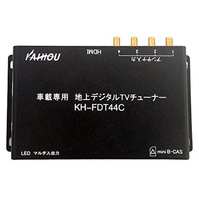 21年 車載用地デジチューナーのおすすめ人気ランキング10選 Mybest