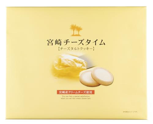 宮崎チーズタイム大 21枚入り 1