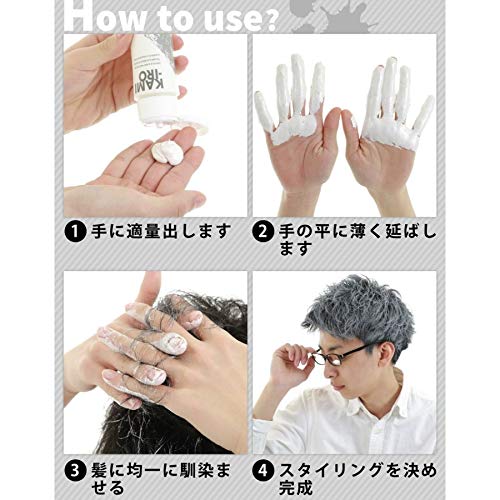 22年 カラーワックスのおすすめ人気ランキング19選 Mybest