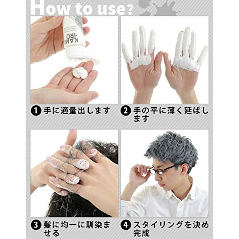 21年 カラーワックスのおすすめ人気ランキング10選 Mybest 21年 カラーワックスのおすすめ人気ランキング10選 Mybest