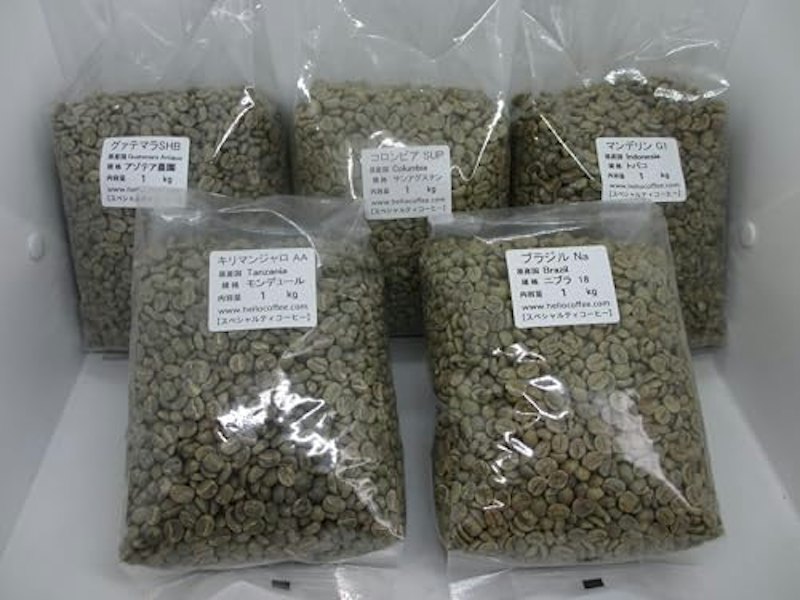 コーヒー生豆5種類 1