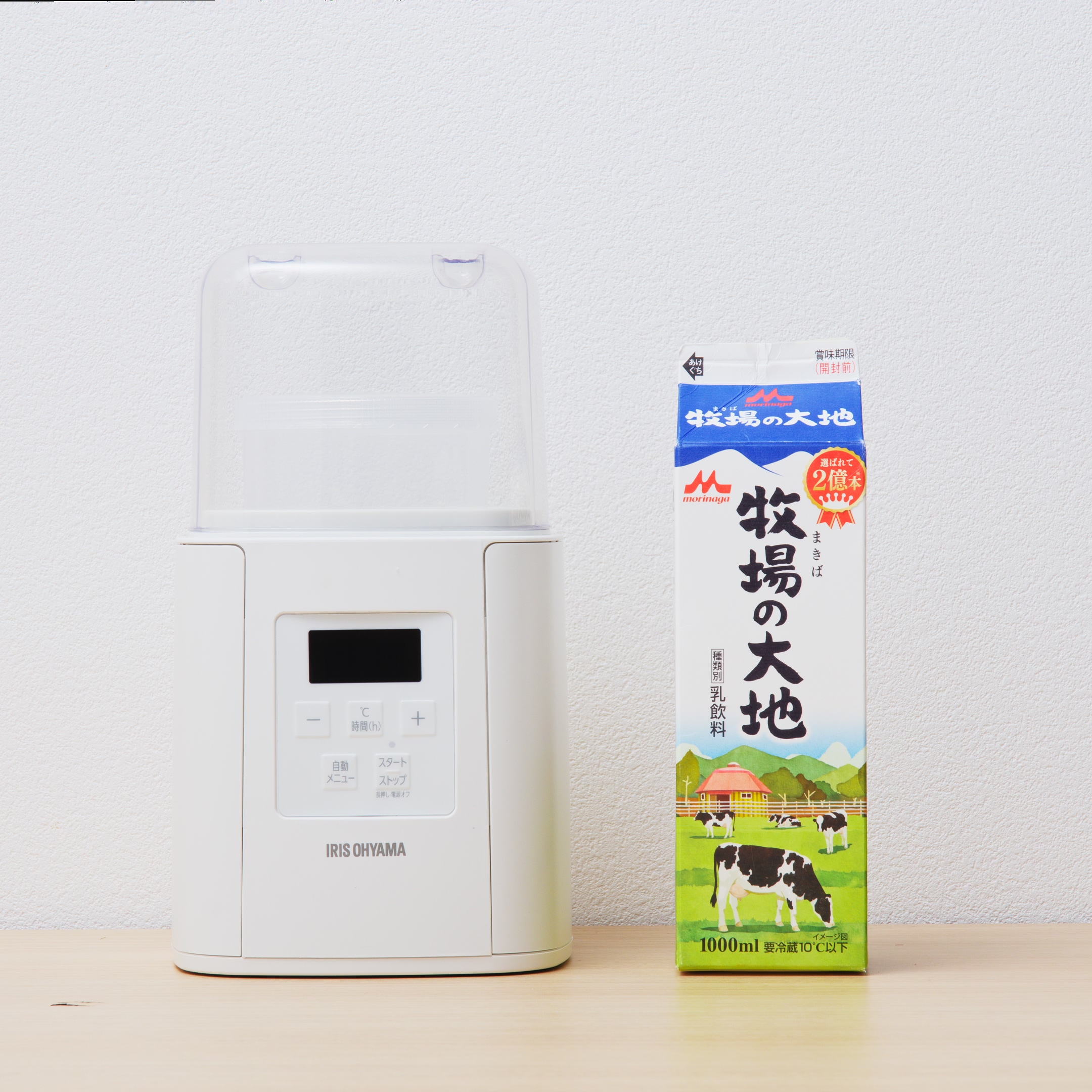 【専用容器付き】ヨーグルトメーカー 自動メニュー7種 2