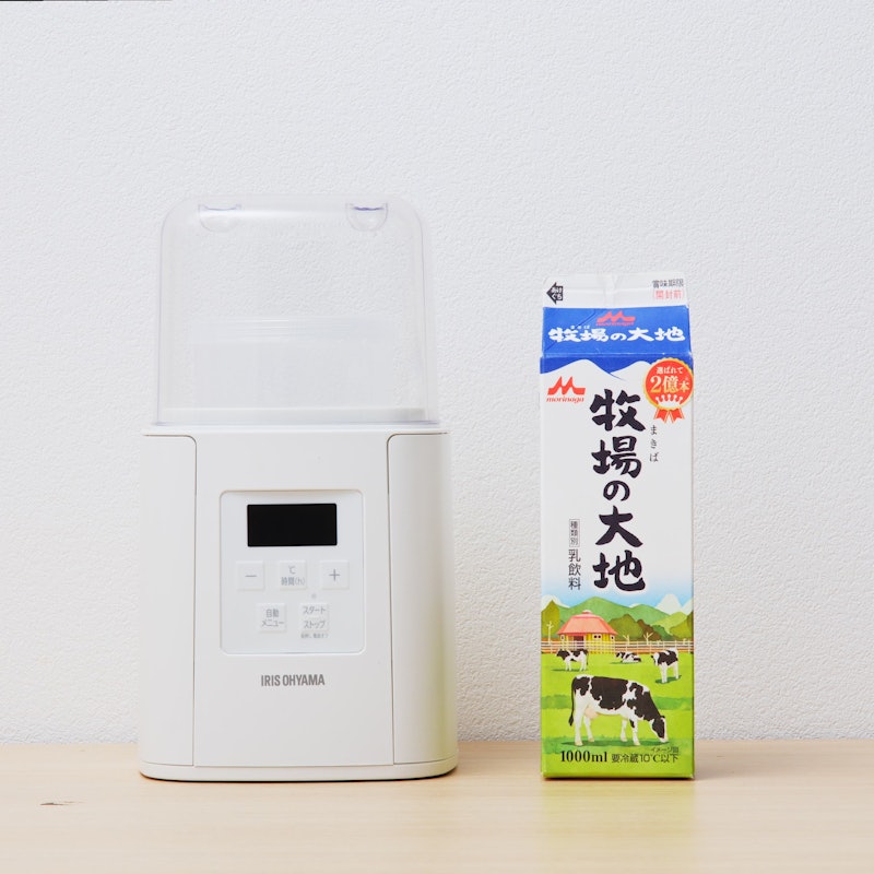 【専用容器付き】ヨーグルトメーカー 自動メニュー7種 2