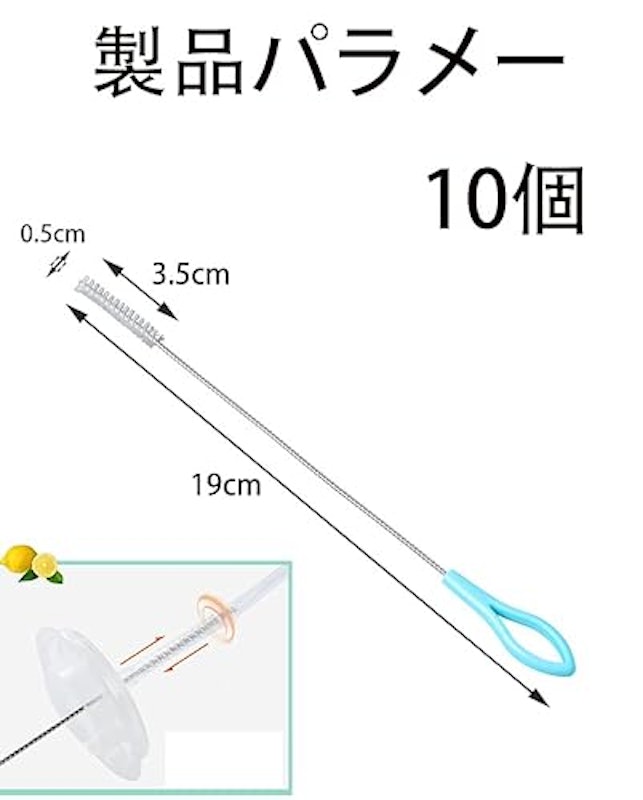 柔らかいナイロンブラシ 2