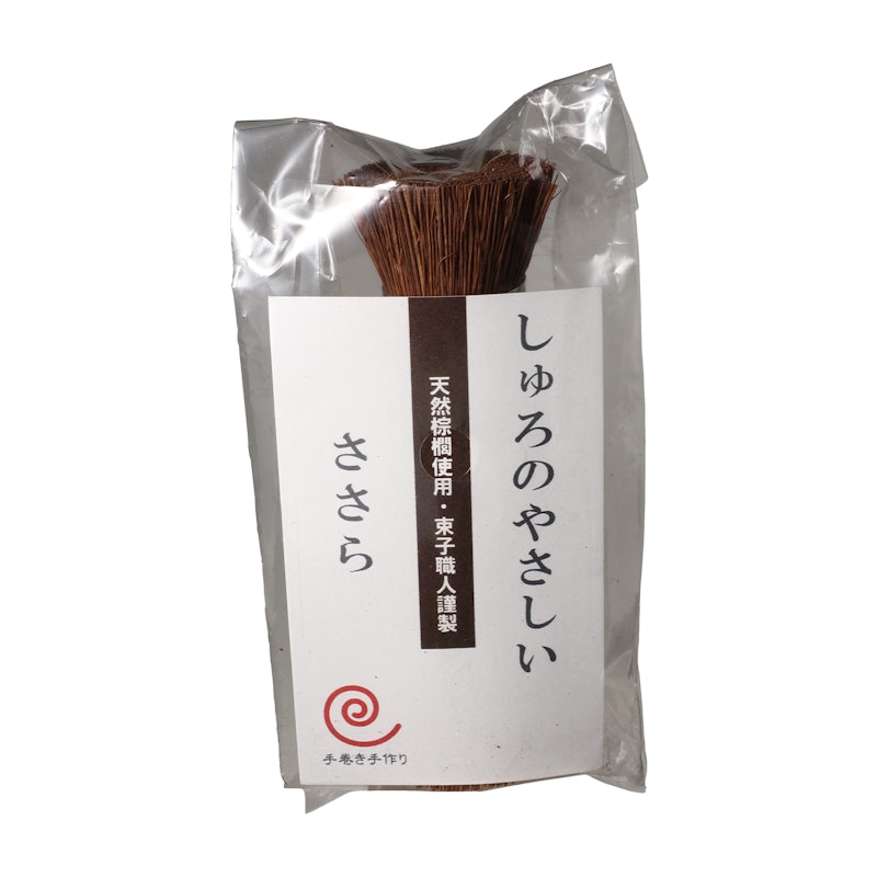 しゅろのやさしいささら 4