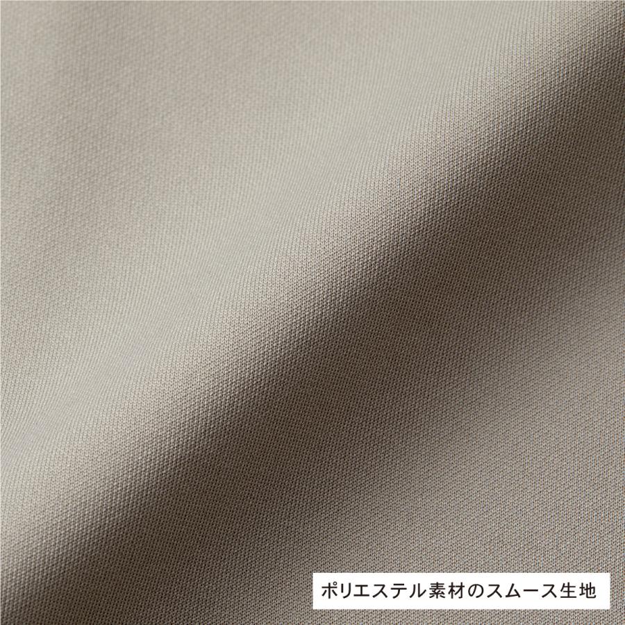 7.0オンススムーストラックパンツ 5
