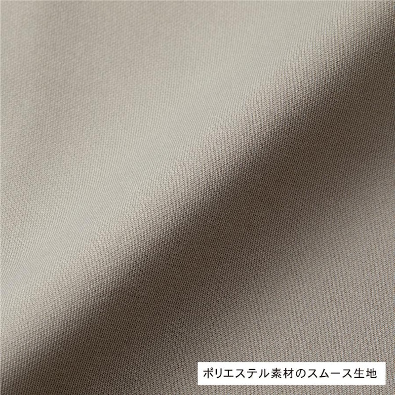 7.0オンススムーストラックパンツ 5