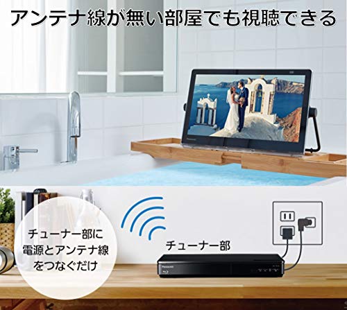 防水お風呂テレビのおすすめ人気ランキング24選【2024年】 | マイベスト