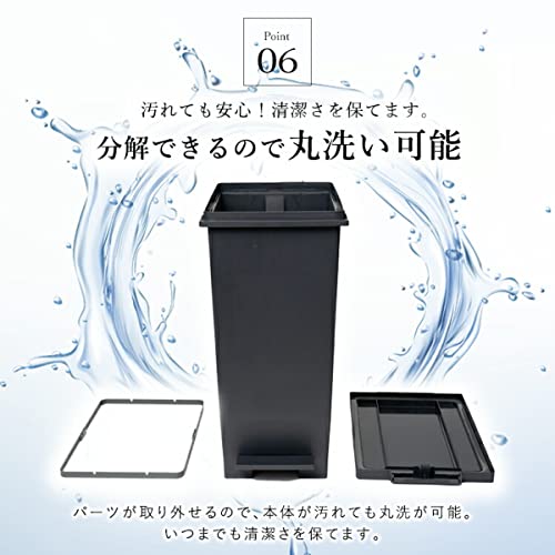 MP 密閉ペダルペール 6