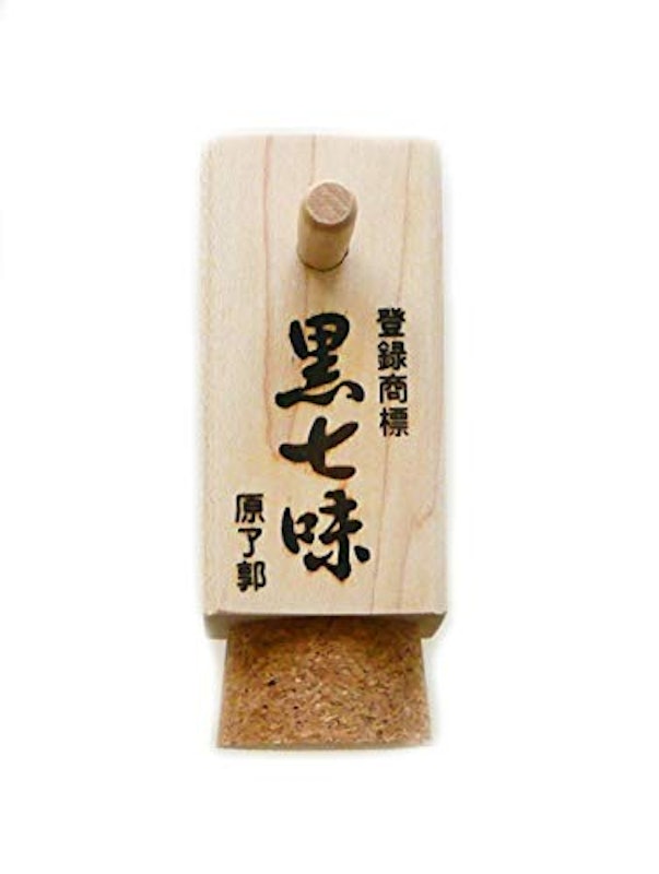 黒七味 1