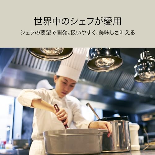 Wa-NABE 5
