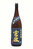 佐賀の日本酒のおすすめ人気ランキング【2026年9月】 3