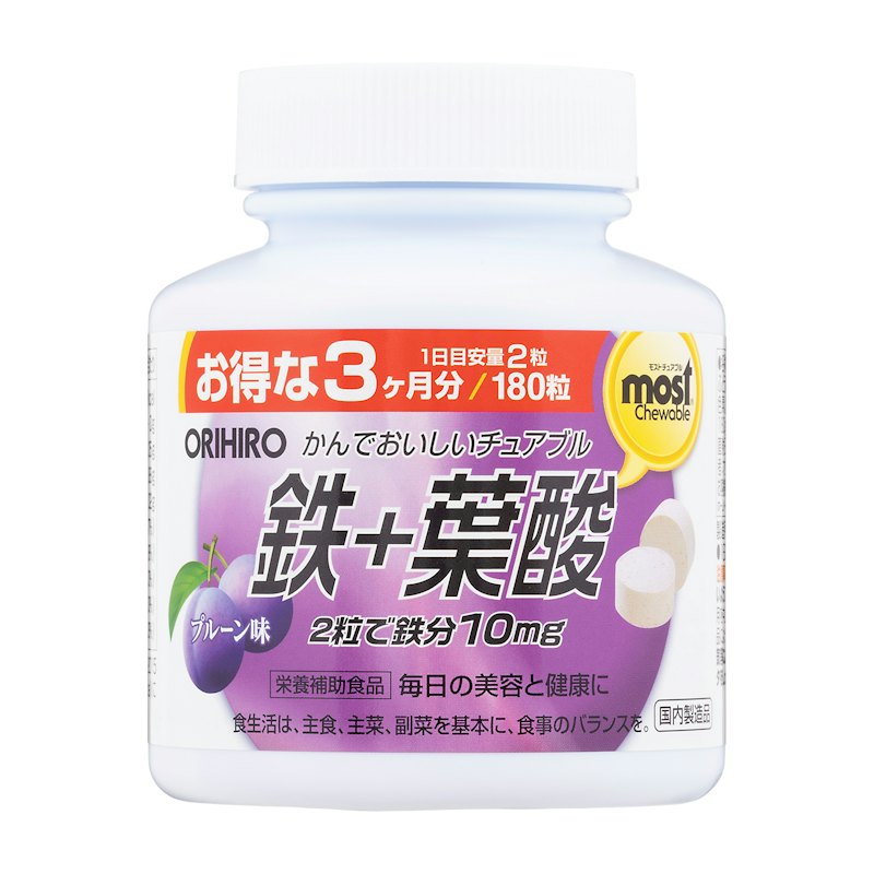 鉄 1