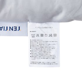TENTIAL BAKUNE Comforter All Seasonsを検証レビュー!冬用掛け布団の選び方も紹介 3