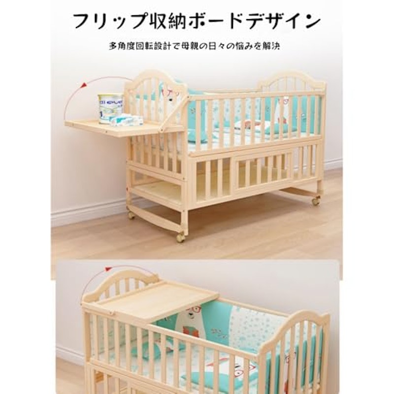 木製ベビーベッド 5