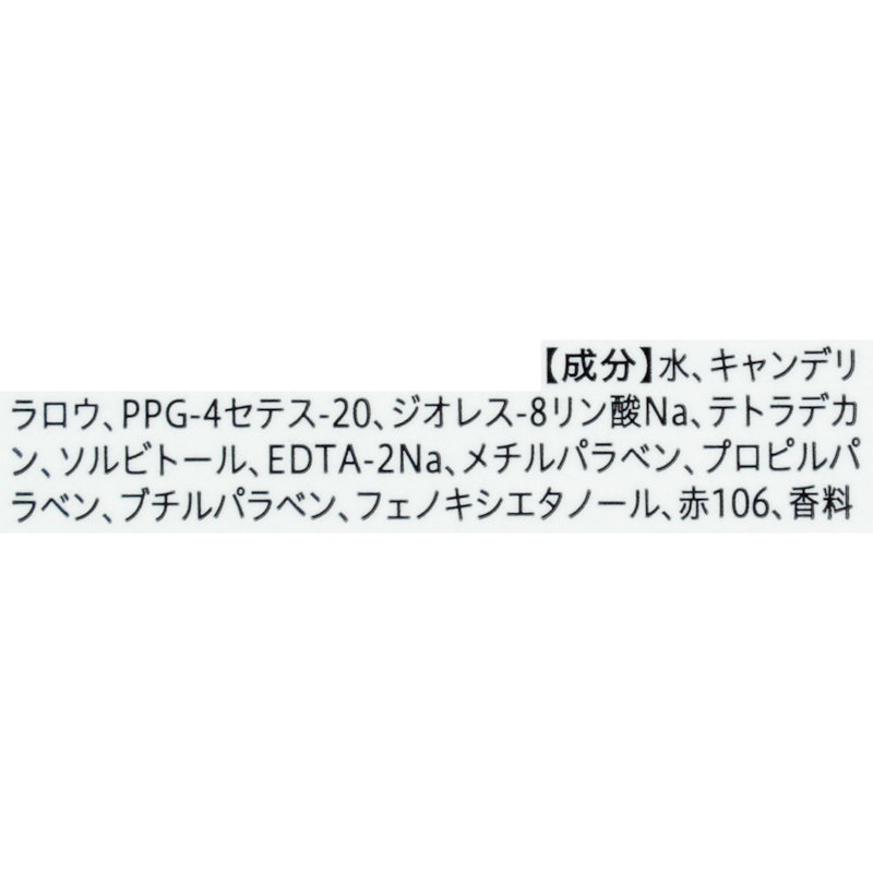 グリークス 31 4