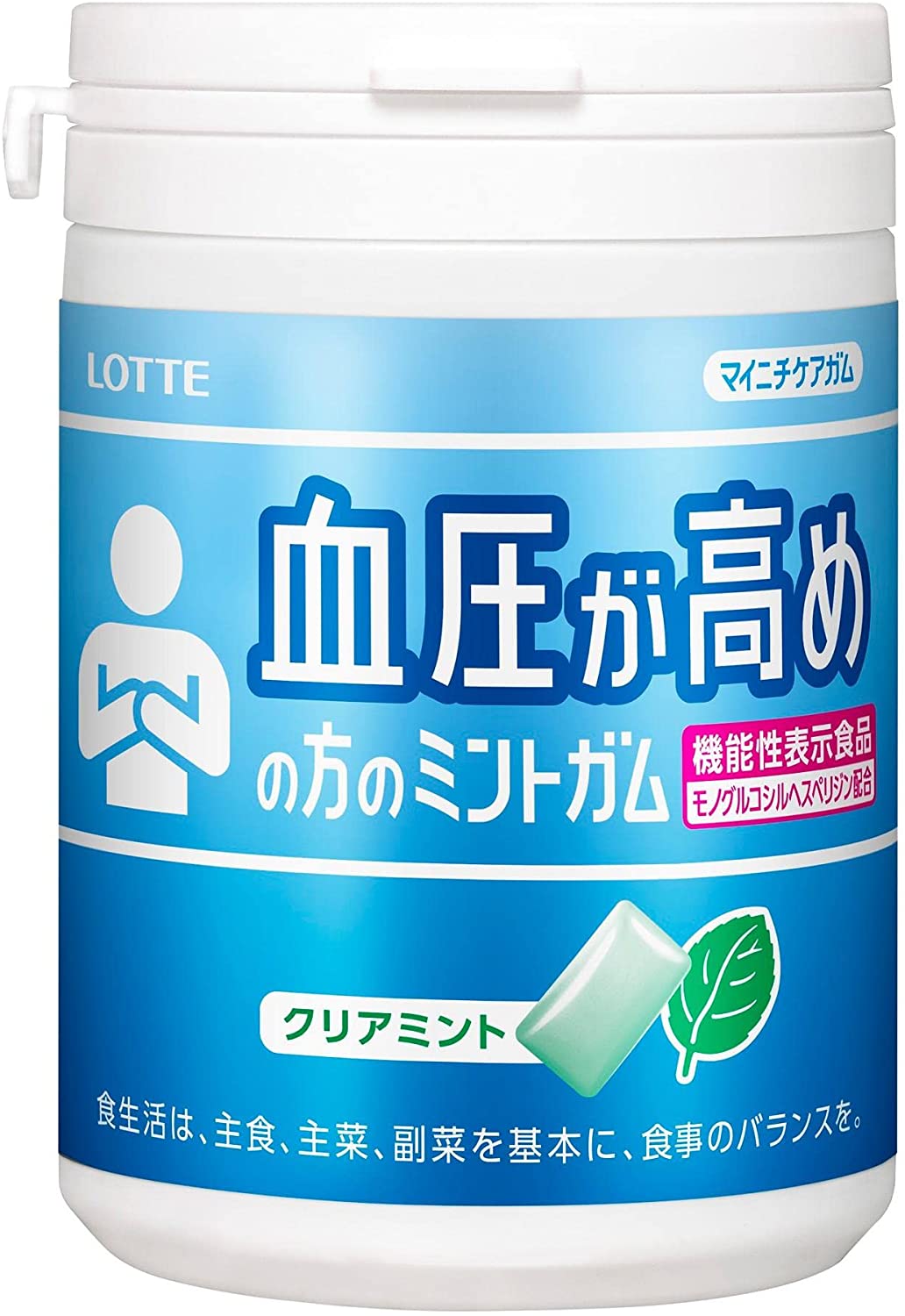 マイニチケアガム(血圧が高めの方のミントガム) スリムボトル 1