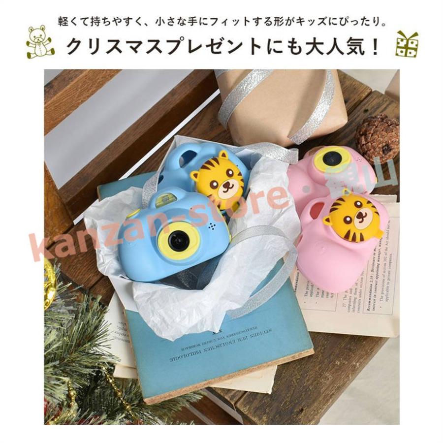 デジタルトイカメラ 6