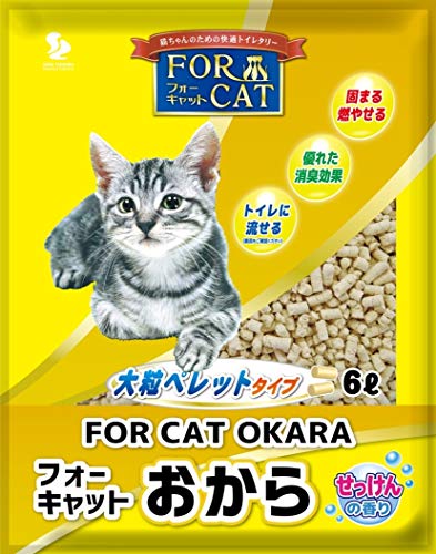 フォーキャット おからせっけん 1