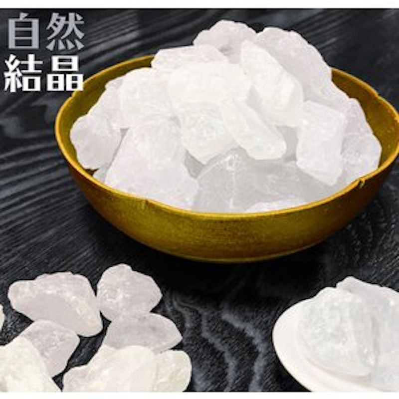 三光印 氷砂糖 2