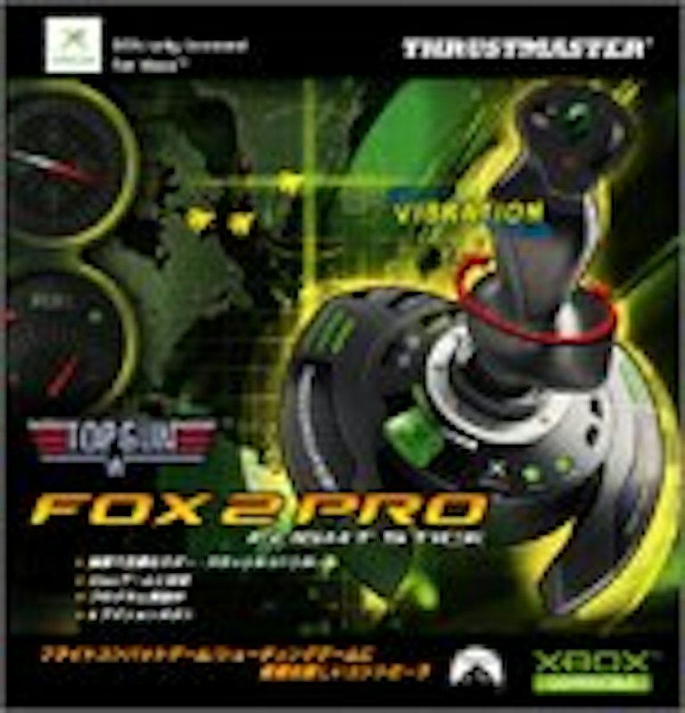 Top Gun Fox 2 Pro Flightstick 1