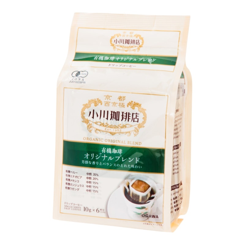 有機珈琲オリジナルブレンド ドリップコーヒー 1