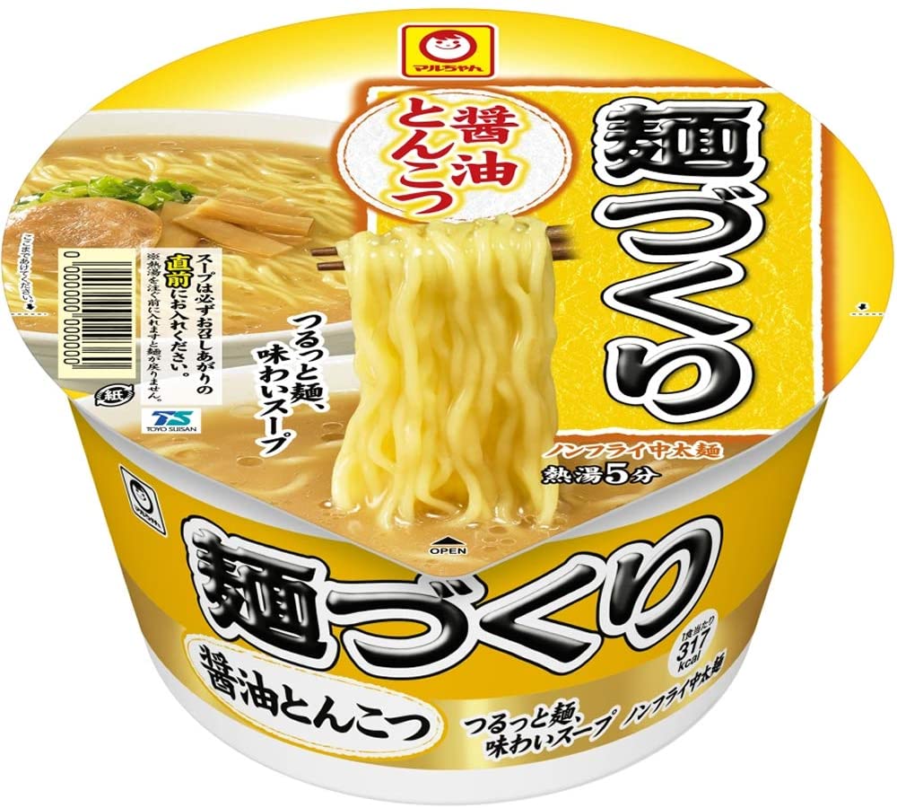 21年 とんこつカップ麺のおすすめ人気ランキング選 Mybest