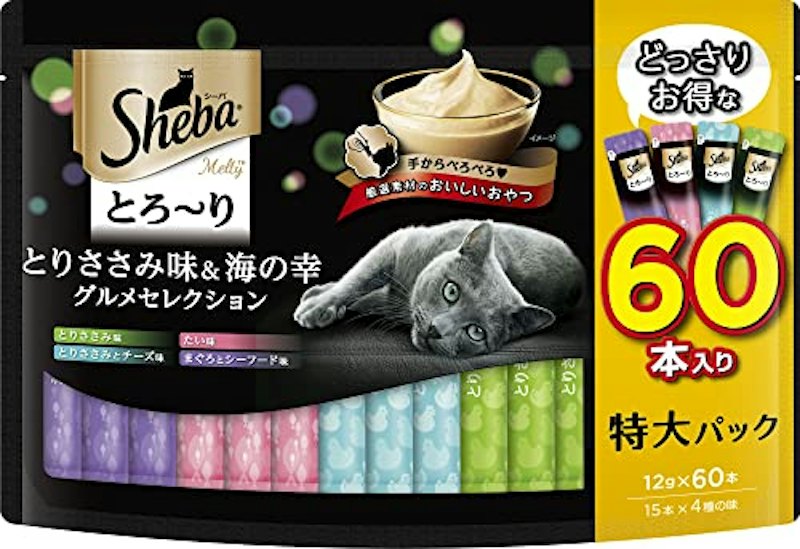 とろ~り メルティ とりささみ味&海の幸グルメセレクション 1