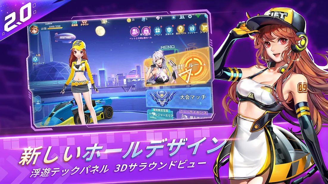 21年 キャラメイクできるゲームアプリのおすすめ人気ランキング25選 Mybest