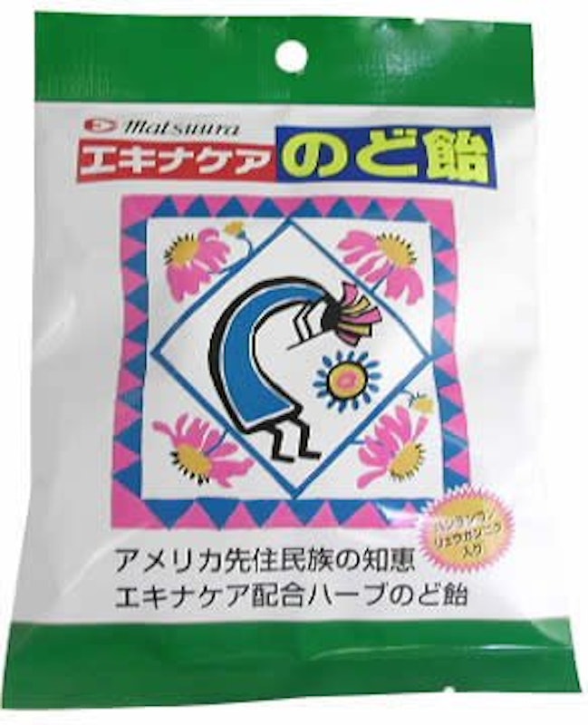 エキナケアのど飴 1