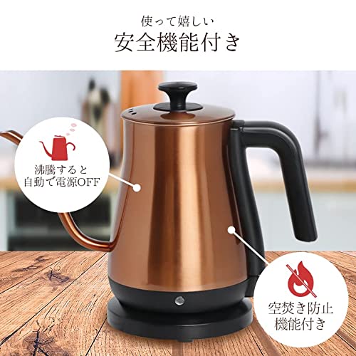 バリュミューダ　ザ　ポット　　新品未開封 未開封 BALMUDA The Pot 0.6L ブラック