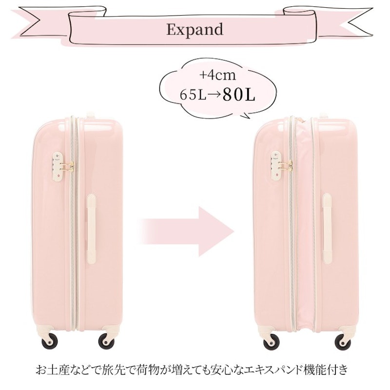 キャンディポケットスーツケース 6
