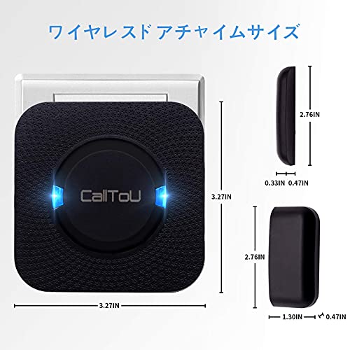 ドアベルセンサー 5
