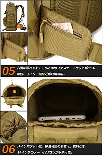 アウトドア バックパック 7