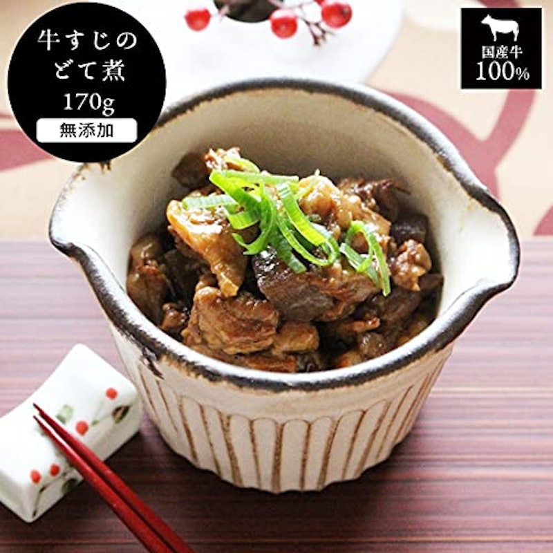 お惣菜おかわり お試しセット 2