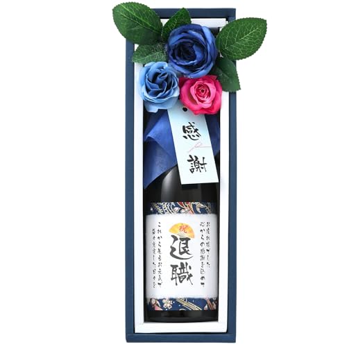 花束の日本酒 純米大吟醸酒 1
