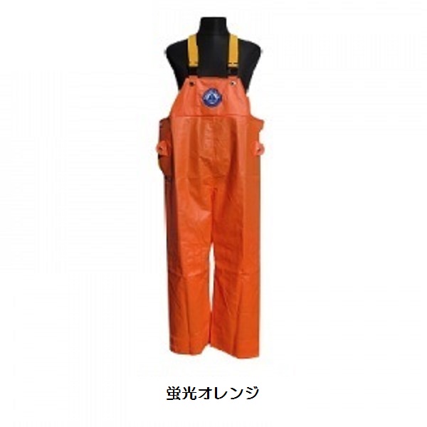 サロペット 7
