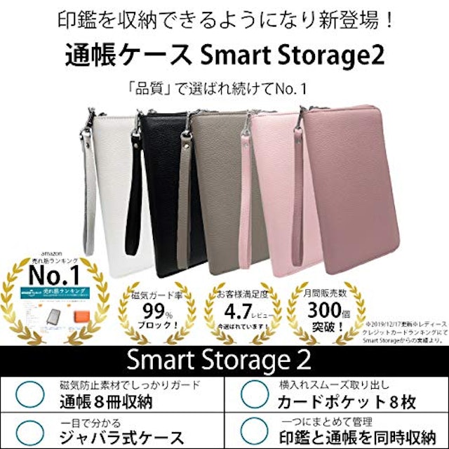 21年 通帳ケースのおすすめ人気ランキング10選 Mybest 21年 通帳ケースのおすすめ人気ランキング10選 Mybest